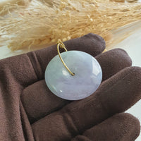 Translucent Icy Lavender and Green Jadeite “Eternal Fortune” Pendant (JAB007591) 2
