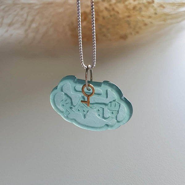 Highly Translucent Icy Bluish Green Jadeite "Ruyi Lock" Pendant (JAB003442) 1