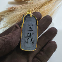 Translucent Icy Bluish Green Omphacite Jadeite "Mighty Guan Gong" Pendant (JAB007218) 9
